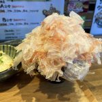 【京都・三条】鰹節と美味しいTKG：鰹節丼専門店　節道